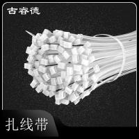 古睿德 尼龙扎带 3.6*400mm 250根/包 1包