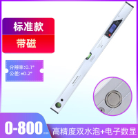 徽睿 铝合金带磁水平尺 800mm 1把