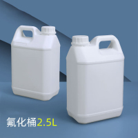优享净 氟化桶 2.5L 1个
