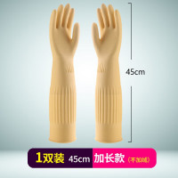 贤内厨 橡胶手套 45cm 1双