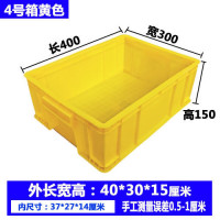 优享净 储物箱 30*40*15cm 1个