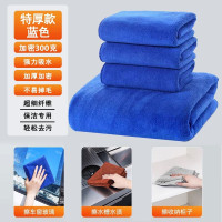 贤内厨 抹布 30*30cm 10片 1袋