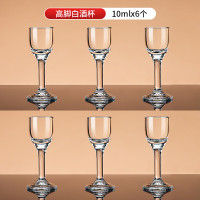 贤内厨 酒杯 10ml 1套