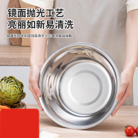 贤内厨 不锈钢盆 24厘米 1个