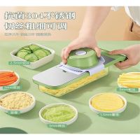 贤内厨 擦丝器 三刀+护手器 1个