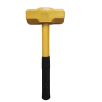 优享净 1把 钢管柄八角锤 4P