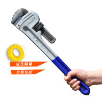 徽屿 24寸 重型管钳 1把