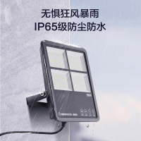 灵泽 100W LED投光灯 1个
