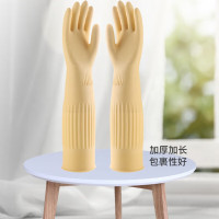 古睿德 45cm 橡胶手套 1双
