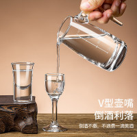 古睿德 100mL 分酒器 1套