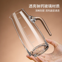 古睿德 10ml 酒杯 1套