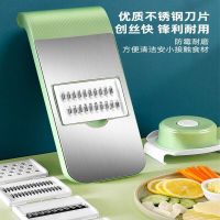 古睿德 三刀+护手器 擦丝器 1个