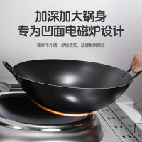 古睿德 50cm 带盖 铁锅 1个