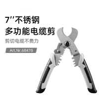 灵鲲 剥线钳 剥线能力:0.8-3.2mm 1把