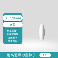 帝俊 磁力搅拌子 10*25mm 1个