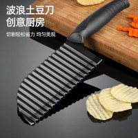 灵鲲 波纹刀 C1489 1把