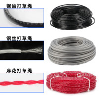 徽睿 1卷 打草绳 钢丝绳 3.0mm圆形 45米/卷