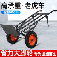 徽睿 1辆 充气轮推车 150cm±5cm 轮直径38cm