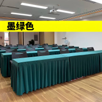 帝俊 1张 桌布 120*45*75cm