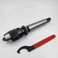 优享净 夹持范围:5-20mm 莫氏锥柄自紧钻夹头 1个