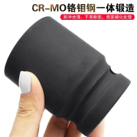 帝俊 41mm 1/2寸 六角气动套筒 1只