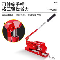 帝俊 剪切能力:48 钢丝绳切断器 1台