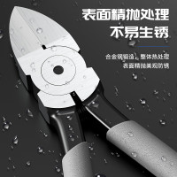 帝俊 8寸 剥线斜口钳 1把