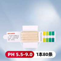 帝俊 PH5.5-9.0 PH试纸 1本