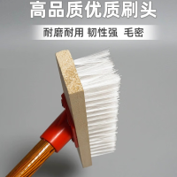 优享净 27cm 地板刷 1把