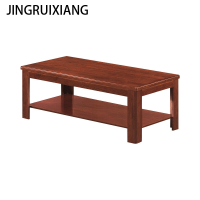 JINGRUIXIANG 茶几 1400*700*450±50mm 胡桃色 1个