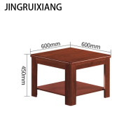 JINGRUIXIANG 茶几 600*600*450±50mm 胡桃色 1个