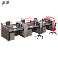 英琛 科技木+卡其(不含椅柜)一字型六人位 屏风工位 4500*1200*1100±30mm 1张