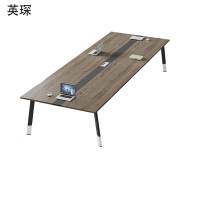 英琛 东方榔榆色(不含椅) 会议桌 1800*900*750±30mm 1张