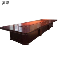 英琛 红木色(不含椅) 会议桌 10000*2200*750±30mm 1张