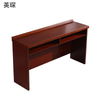 英琛 红木色 条桌 700*400*760±30mm 1张