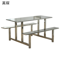 英琛 不锈钢色 餐桌 3000*600*750±30mm 1张