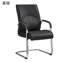 英琛 不锈钢+黑色坐垫 弓形椅 办公椅 580*450*1000±30mm 1个