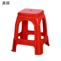 英琛 单人凳 塑料加厚 红色 凳 390*280*460±30mm 1个