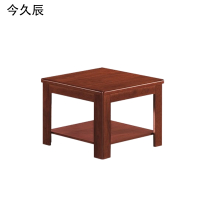 今久辰 1个 胡桃色 700*700*450±50mm 茶几