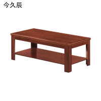 今久辰 1个 胡桃色 700*400*450±50mm 茶几