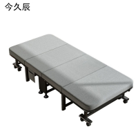 今久辰 1张 灰色 1900*900*300±30mm 折叠床