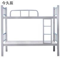 今久辰 1张 灰色 2000*900*1800±30mm 高低床