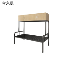 今久辰 1张 黑色 2000*1000*1900±30mm 上柜下床