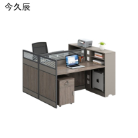 今久辰 1张 双人位(不含柜椅)一字型两人位 1500*1200*1100±30mm 屏风工位