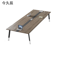 今久辰 1张 东方榔榆色(不含椅) 1800*900*750±30mm 会议桌