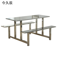 今久辰 1张 不锈钢色 2800*600*750±30mm 餐桌