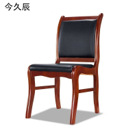 今久辰 1个 胡桃色+黑色坐垫 无扶手 470*470*900±30mm 办公椅