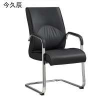 今久辰 1个 不锈钢+黑色坐垫 弓形椅 580*450*1000±30mm 办公椅