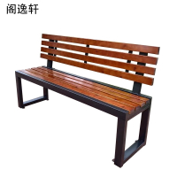 阁逸轩 2200*400*850±30mm 镀锌钢管支架 公园椅 带靠背 长排椅 1个