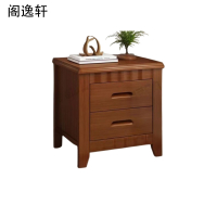 阁逸轩 500*400*500±30mm 床头柜 胡桃色 柜 1个